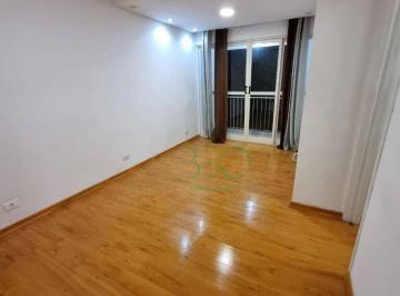 ab22365bdfce89db7bfc0a270f25e1b7e579782e · Apartamento para alugar, 58 m² por R$ 2.300,00/mês - Vila Guedes - São Paulo/SP
