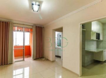 2508ca9afb574354c7cfdc5094537def447a5745 · Apartamento à venda, 50 m² por R$ 315.000,00 - Mooca - São Paulo/SP