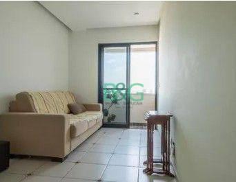 c7be3c675a367d3308ce95aa6ba973b7c21f1dc9 · Apartamento, 47 m² - venda por R$ 619.000,00 ou aluguel por R$ 4.167,00/mês - Santo Amaro - São Paul