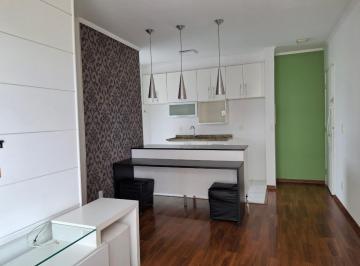 0e43d69c-b123-4194-83e4-cde9c64808cc · Apartamento para venda em Vila Anastácio com 2 quartos, 48m²