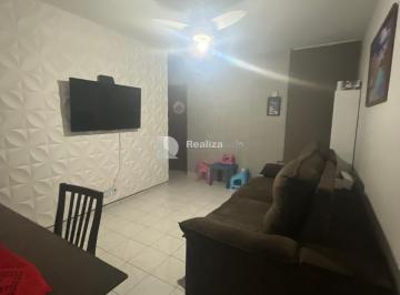 Apartamento · 51m² · 2 Quartos · 1 Vaga · Apartamento à venda em São José dos Campos, Jardim América, com 2 quartos, com 51 m²
