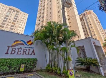 Apartamento · 120m² · 3 Quartos · 3 Vagas · Apartamento a venda - 3 dorm / 3 suites no Parque Campolim