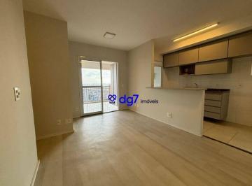 Apartamento · 57m² · 2 Quartos · 1 Vaga · Apartamento com 2 Dormitórios à 10 min do metrô Butantã