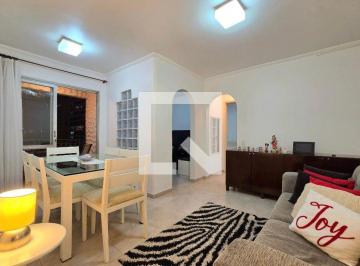 Apartamento · 68m² · 2 Quartos · 1 Vaga · Apartamento à Venda - Vila Olímpia, 2 Quartos, 68 m2