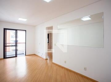 Apartamento de 2 quartos, São Paulo · Apartamento à Venda - Vila Olímpia, 2 Quartos, 52 m2