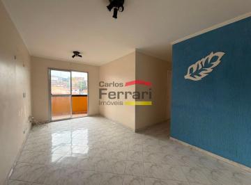 Apartamento · 73m² · 3 Quartos · 2 Vagas · Apartamento à venda na Vila Aurora - 73 m², 3 dormitórios, 2 vagas independentes