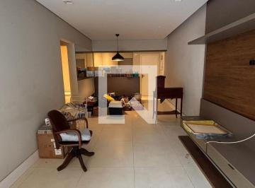 Apartamento · 150m² · 2 Quartos · 2 Vagas · Apartamento à Venda - Jardim Flamboyant, 2 Quartos, 150 m2
