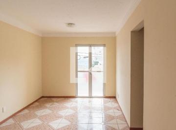Apartamento de 2 quartos, Campinas · Apartamento à Venda - Campos Elíseos , 2 Quartos, 60 m2