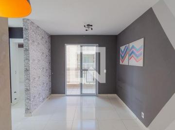 Apartamento · 54m² · 2 Quartos · 1 Vaga · Apartamento à Venda - Jardim das Bandeiras , 2 Quartos, 54 m2