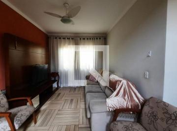 Photo 1 · Casa à Venda - Bosque de Barão Geraldo, 3 Quartos, 212 m2