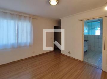 Apartamento · 53m² · 2 Quartos · 1 Vaga · Apartamento à Venda - Campos Elíseos , 2 Quartos, 53 m2