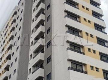 Apartamento · 44m² · 2 Quartos · Apartamento de 44m² para Locação, novo, com 2 dormitórios, na Vila Gustavo