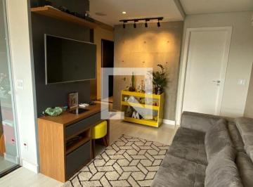 Apartamento · 70m² · 2 Quartos · 1 Vaga · Apartamento à Venda - Cambuí, 2 Quartos, 70 m2