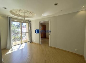 Apartamento · 46m² · 2 Quartos · 1 Vaga · Apartamento Moderno de 46m² com Sala Ampliada