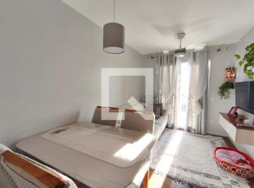 Apartamento · 47m² · 2 Quartos · 1 Vaga · Apartamento à Venda - Campos Elíseos , 2 Quartos, 47 m2