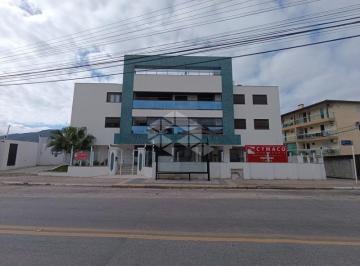 Apartamento · 100m² · 3 Quartos · 2 Vagas · Apartamento para Alugar 100M² 2 quartos (1 suíte) no Portal do Santinho