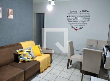 Apartamento · 55m² · 2 Quartos · 1 Vaga · Apartamento à Venda - Campos Elíseos , 2 Quartos, 55 m2