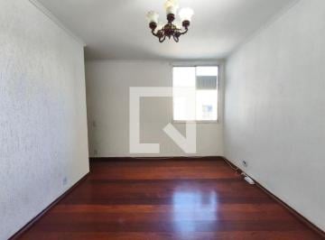 Apartamento en Venda de 2 quartos Jardim Campos Elíseos · Apartamento à Venda - Campos Elíseos , 2 Quartos, 60 m2