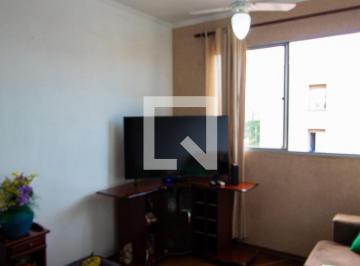 Apartamento · 65m² · 2 Quartos · 1 Vaga · Apartamento à Venda - Jardim Flamboyant, 2 Quartos, 65 m2