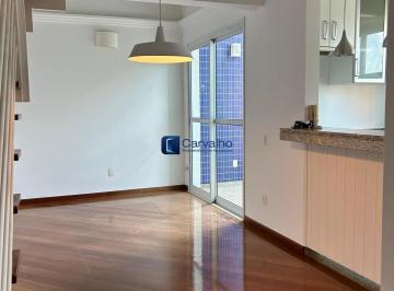 Apartamento · 54m² · 1 Quarto · 1 Vaga · Apartamento Duplex para Locação Cambuí | 54m², 1 Suíte e Garagem Coberta