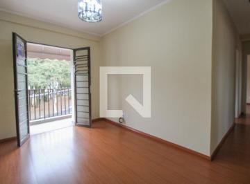 Apartamento · 72m² · 2 Quartos · 1 Vaga · Apartamento à Venda - Bosque, 2 Quartos, 72 m2