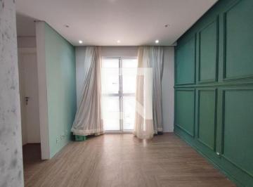 Apartamento · 52m² · 2 Quartos · 1 Vaga · Apartamento à Venda - Jardim das Bandeiras, 2 Quartos, 52 m2