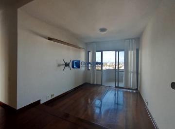 Apartamento · 98m² · 2 Quartos · 2 Vagas · Apartamento no Bosque c 2 quartos sendo 1 suite