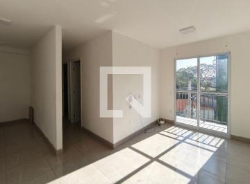 Apartamento · 45m² · 2 Quartos · 1 Vaga · Apartamento à Venda - Campos Elíseos , 2 Quartos, 45 m2