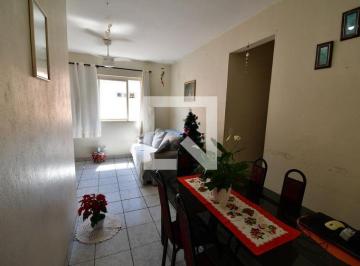 Apartamento · 72m² · 2 Quartos · 1 Vaga · Apartamento à Venda - Jardim Flamboyant, 2 Quartos, 72 m2