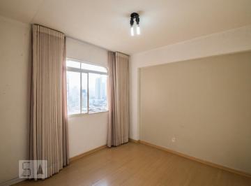 Apartamento · 48m² · 1 Quarto · 1 Vaga · Apartamento à Venda - Botafogo, 1 Quarto, 48 m2