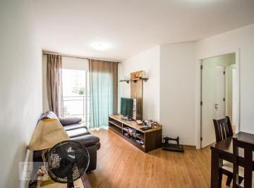 Apartamento · 80m² · 3 Quartos · 2 Vagas · Apartamento à Venda - Cambuí, 3 Quartos, 80 m2