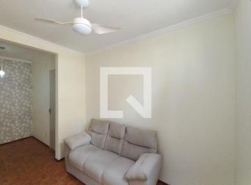 Apartamento · 56m² · 2 Quartos · 1 Vaga · Apartamento à Venda - Campos Elíseos , 2 Quartos, 56 m2