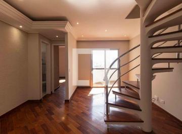 Apartamento · 102m² · 3 Quartos · 2 Vagas · Apartamento para Aluguel - Bosque da Saúde, 3 Quartos, 102 m2 - São Paulo