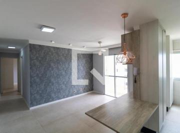 Apartamento · 55m² · 2 Quartos · 1 Vaga · Apartamento à Venda - Jardim Chapadão, 2 Quartos, 55 m2