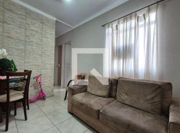 Apartamento · 47m² · 2 Quartos · 1 Vaga · Apartamento à Venda - Jardim Nova Mercedes, 2 Quartos, 47 m2