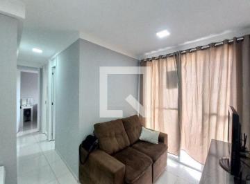 Apartamento · 45m² · 2 Quartos · 1 Vaga · Apartamento à Venda - Jardim Amazonas, 2 Quartos, 45 m2