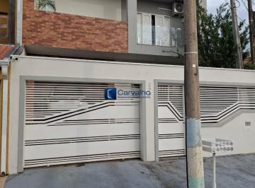 Casa · 230m² · 3 Quartos · 1 Vaga · Casa à venda na Vila União em Campinas com 3 dormitórios e aceita permuta