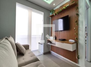 Apartamento · 43m² · 2 Quartos · 1 Vaga · Apartamento à Venda - Campos Elíseos , 2 Quartos, 43 m2