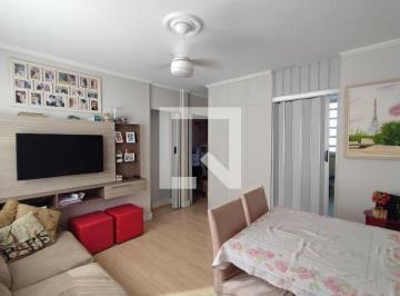 Apartamento · 54m² · 2 Quartos · 1 Vaga · Apartamento à Venda - Jardim Amazonas , 2 Quartos, 54 m2