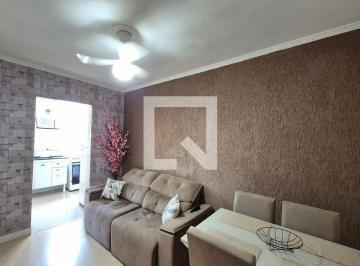 Apartamento · 55m² · 2 Quartos · 1 Vaga · Apartamento à Venda - Campos Elíseos , 2 Quartos, 55 m2