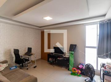Apartamento de 2 quartos, Campinas · Apartamento à Venda - Jardim Antonio Von Zuben, 2 Quartos, 47 m2