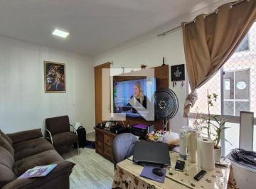 Apartamento en Venda de 2 quartos Jardim Antonio Von Zuben · Apartamento à Venda - Jardim Antonio Von Zuben, 2 Quartos, 45 m2