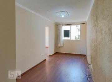 Apartamento · 47m² · 2 Quartos · Apartamento à Venda - Campos Elíseos , 2 Quartos, 47 m2