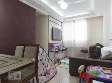 Apartamento · 58m² · 3 Quartos · 1 Vaga · Apartamento à Venda - Campos Elíseos , 3 Quartos, 58 m2