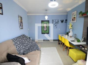 Apartamento · 52m² · 2 Quartos · 1 Vaga · Apartamento à Venda - Bonfim, 2 Quartos, 52 m2