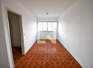 Apartamento · 80m² · 2 Quartos · 1 Vaga · Apartamento à Venda - Jardim Chapadão, 2 Quartos, 80 m2