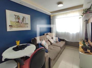 Apartamento de 2 quartos, Campinas · Apartamento à Venda - Campos Elíseos , 2 Quartos, 47 m2
