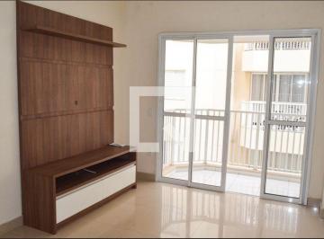 Apartamento · 67m² · 2 Quartos · 1 Vaga · Apartamento à Venda - Campos Elíseos , 2 Quartos, 67 m2