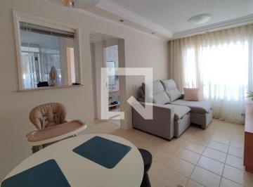 Apartamento de 2 quartos, Campinas · Apartamento à Venda - Vila Carminha , 2 Quartos, 45 m2
