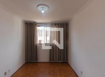 Apartamento · 48m² · 2 Quartos · 1 Vaga · Apartamento à Venda - Campos Elíseos , 2 Quartos, 48 m2